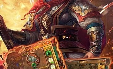 好玩的单机三国策略手游合集