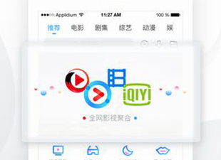 和电影港差不多的app合集