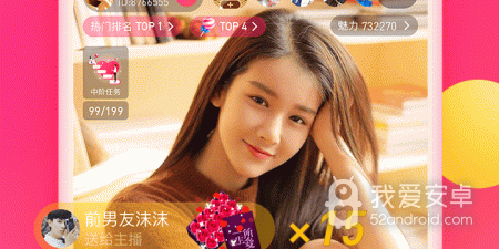 像暖暖视频这样的app合集