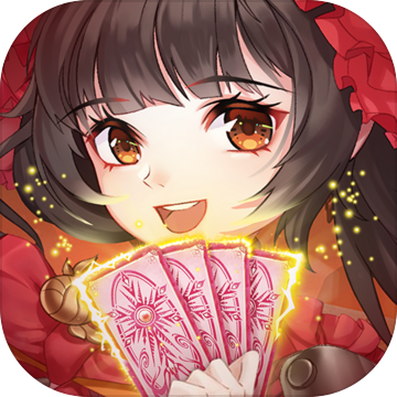百世文华录正式版