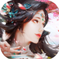 情剑逍遥