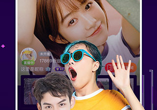 和夜空直播很像的app合集