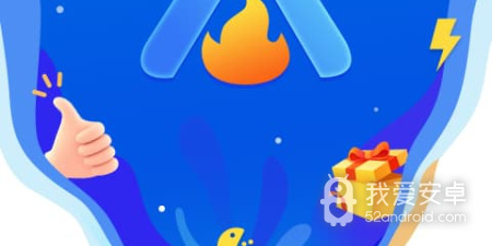 租号平台app合集