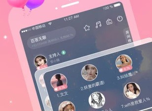类似丝瓜视频直播的app合集