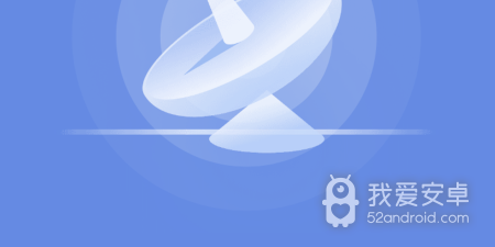 智能类软件合集