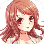 夏目的美丽日记应用宝版