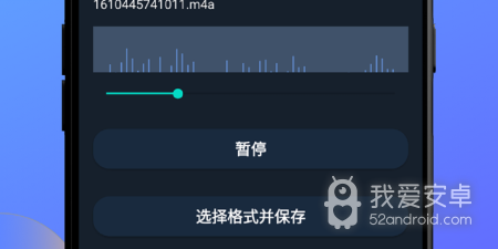 卡点剪辑app合集