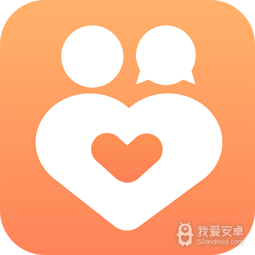 小真爱脱单版