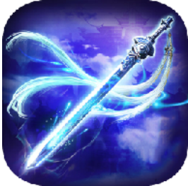 神剑仙之旅