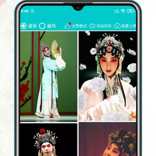 跟昆曲迷一样的app合集