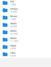 像茶杯狐视频这样的app合集