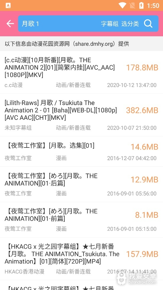 天堂电影vip电视版