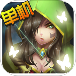 幻想小勇士无广告版