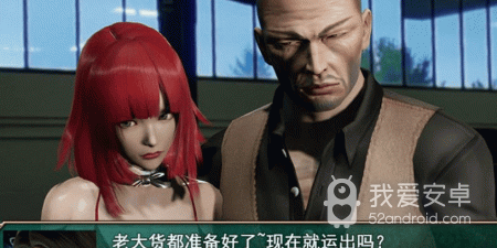 热血硬派G18手游合集