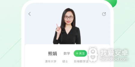 工程拍照app合集
