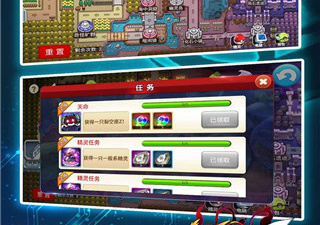 抓宝宝战斗的手游合集