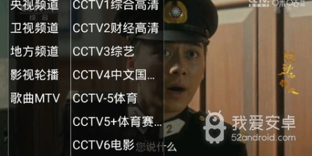 跟如意影视相似的app合集