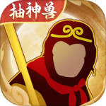 长安幻想九游版