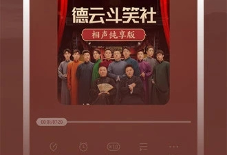 365小说历史版本app合集