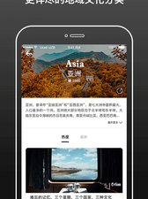 和欢喜视频差不多的app合集