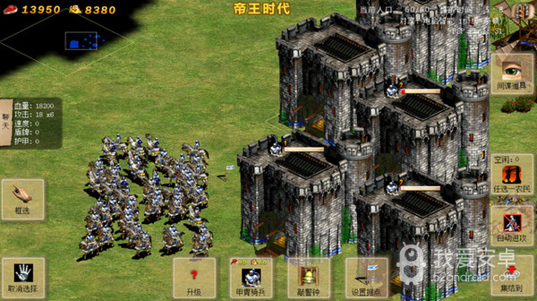 指尖帝国免登录版