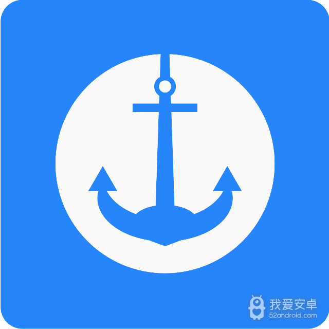 海洋天气