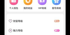 和午夜向日葵视频一样的app合集