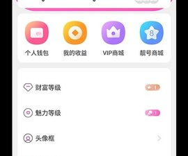 和午夜向日葵视频一样的app合集