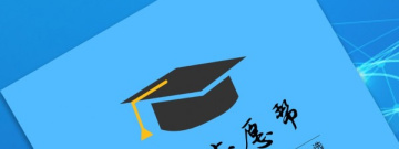 2022年高考录取分数线查询app合集