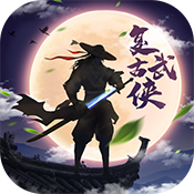 神界创世