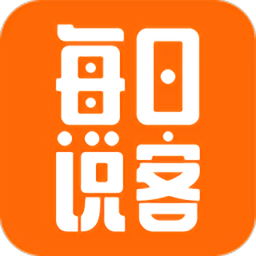 每日说客
