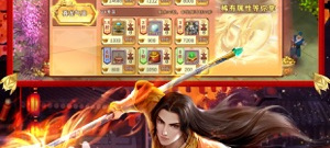 模拟送快递手游合集