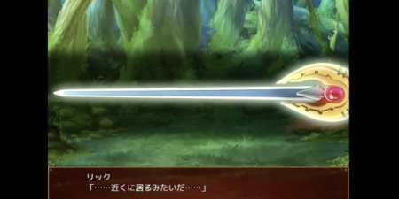 日系RPG类型的手游合集