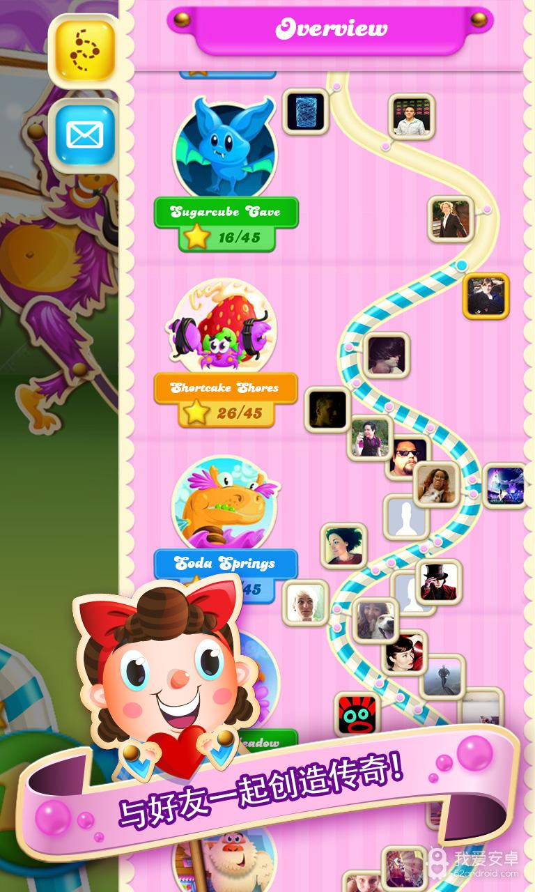 candy crush soda saga破解版