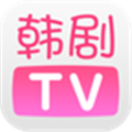 韩剧tv免会员版