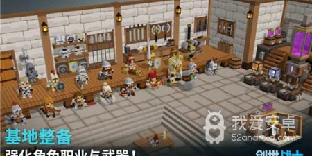 图标修改app合集