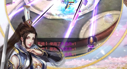 神秘武侠手游合集