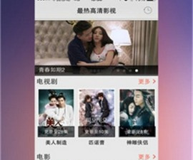 和蓝猫视频相似的app合集