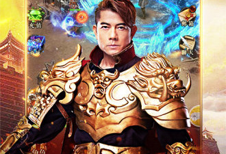 类似天王传奇的手游合集