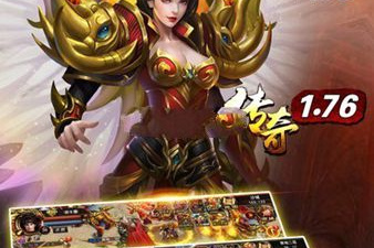 原味传奇所有版本手游合集