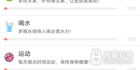 预测吉凶app合集