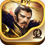 三国霸王大陆单机版