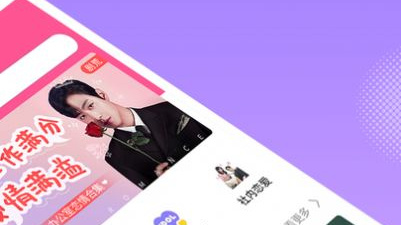 类似韩小圈的app合集