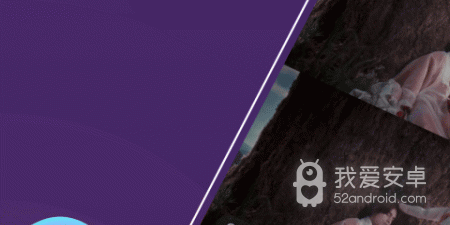 芋瓜短视频破解版app合集