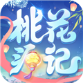 桃花源记风购版