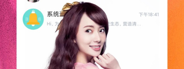 附近快聊交友app合集