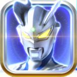 奥特曼宇宙英雄无限内购版