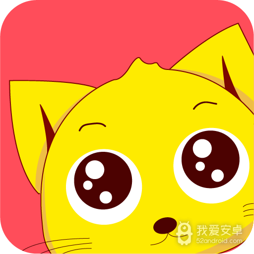 喵播交友无广告版