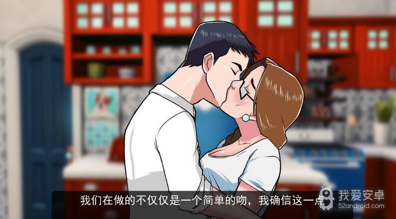 恶念的萌芽全CG版