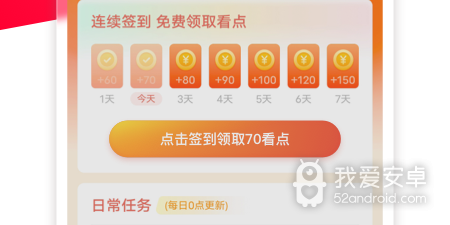 高玩必备的手游合集